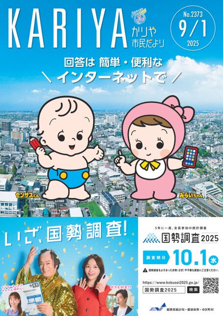 ブック表示